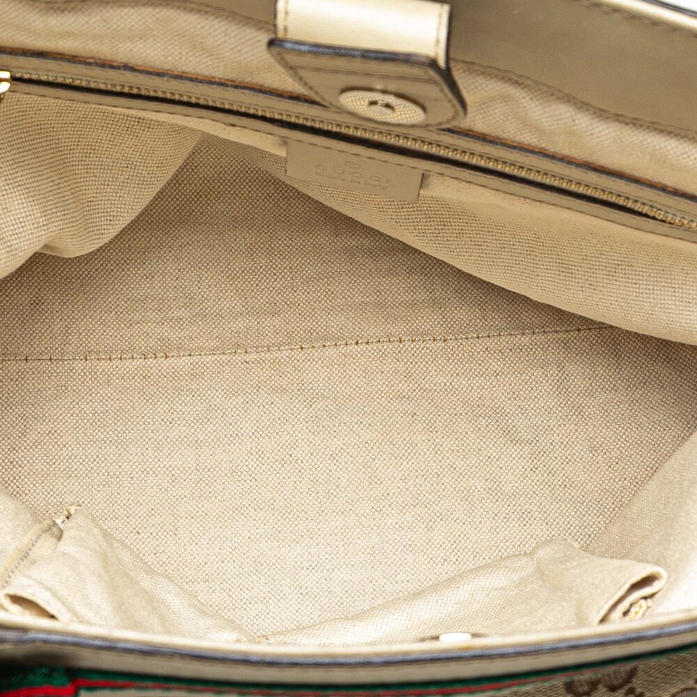 Pre-Loved Gucci GG Canvas Mayfair Tote - Picture 4 of 11